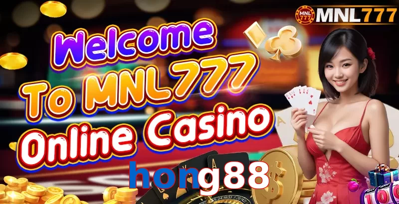hong88