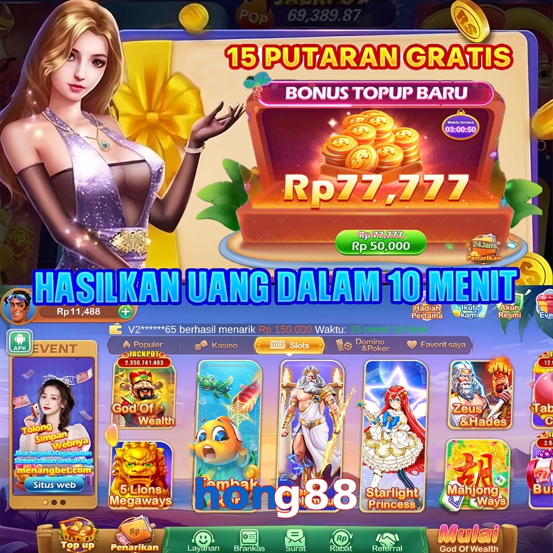 hong88