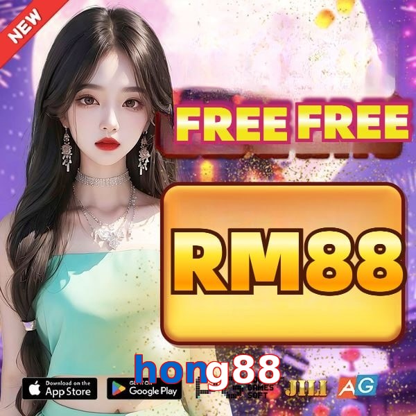 hong88