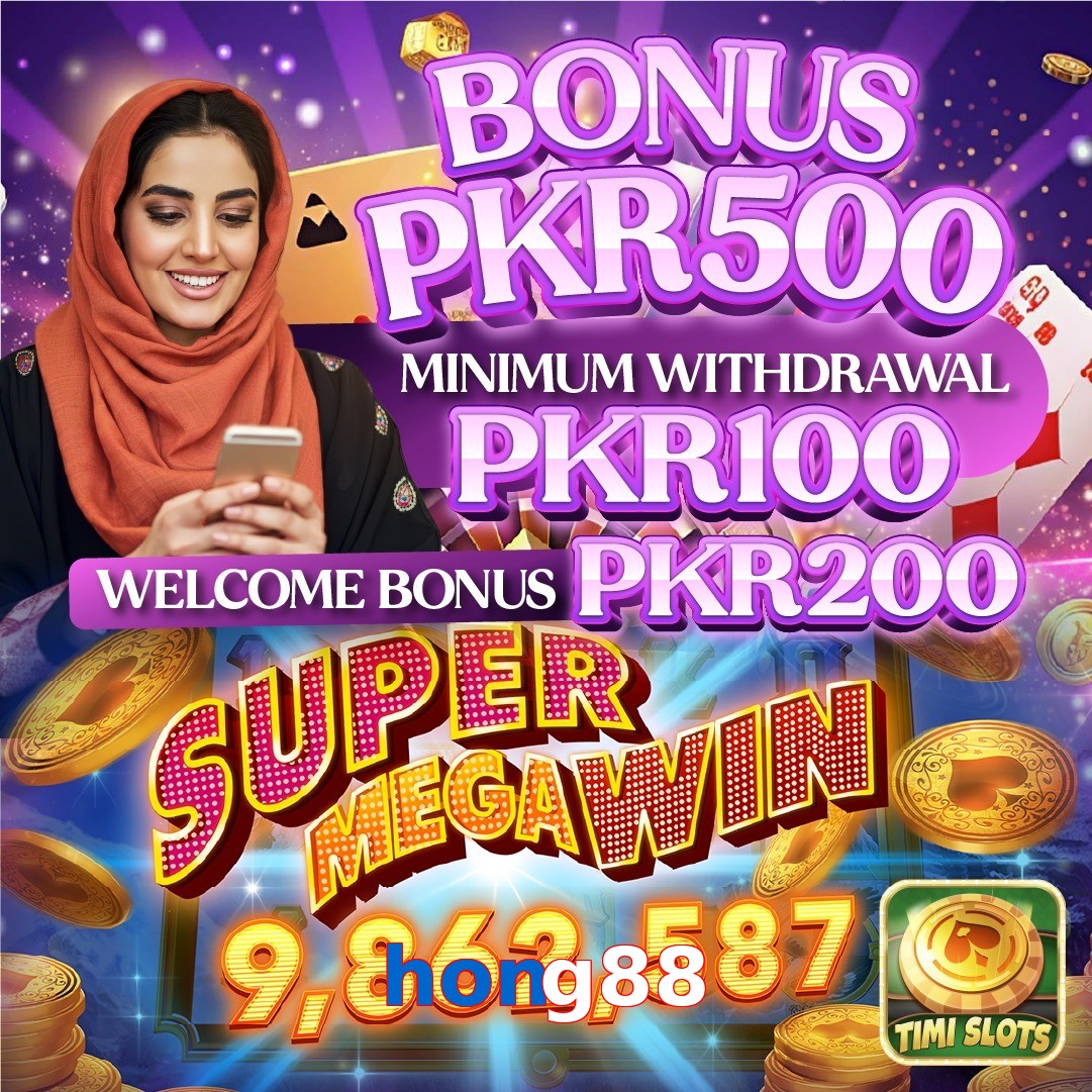 hong88