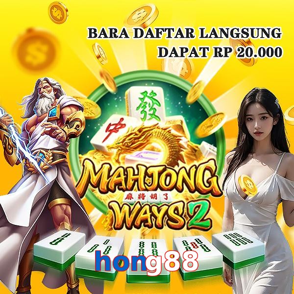 hong88