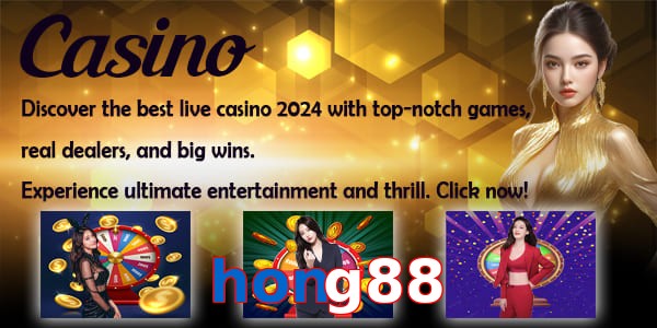 hong88