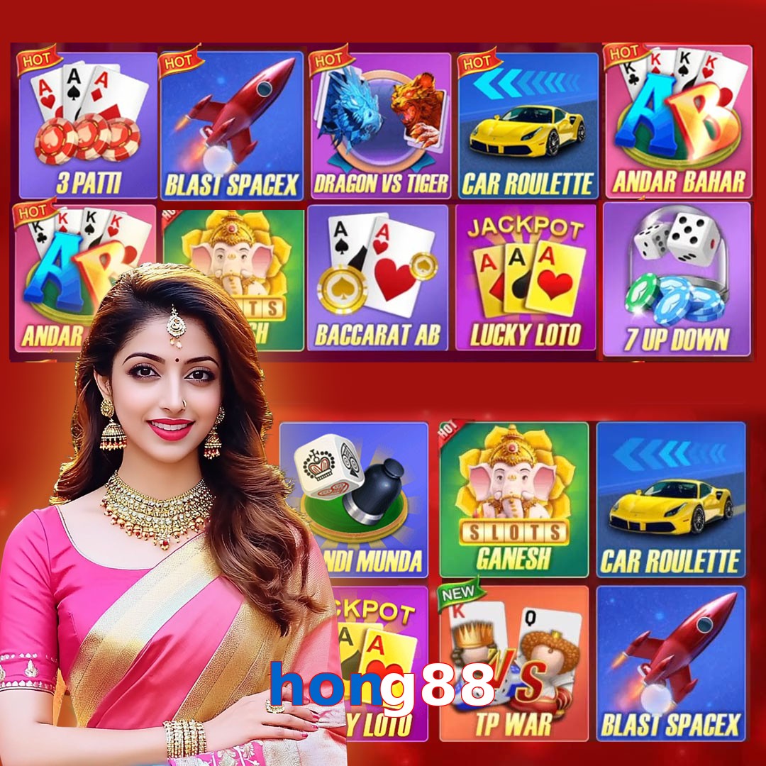 hong88