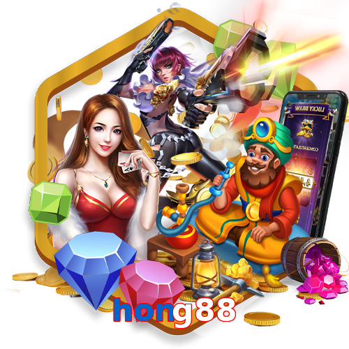 hong88