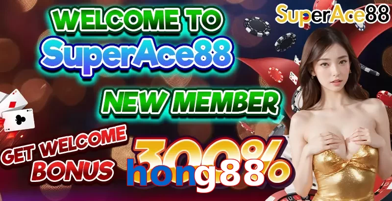 hong88