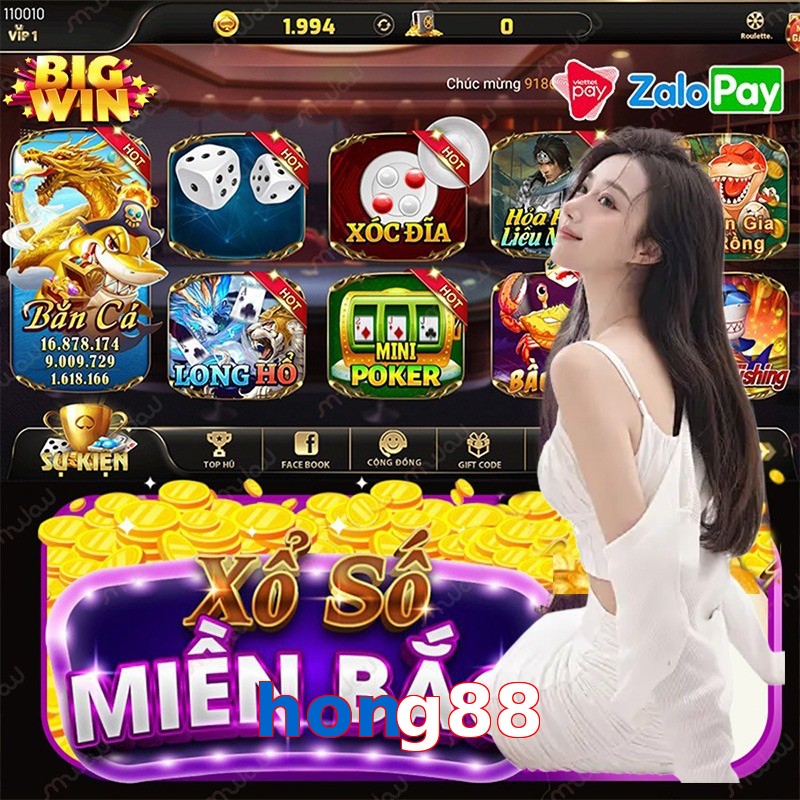 hong88