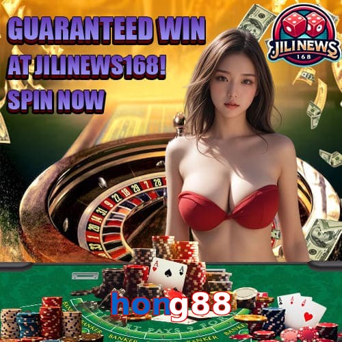hong88