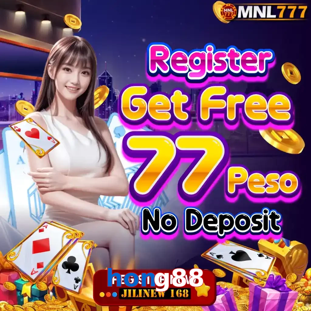 hong88