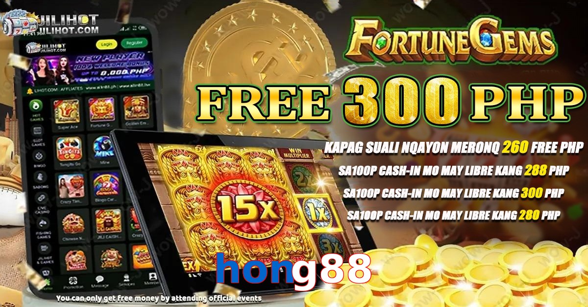 hong88