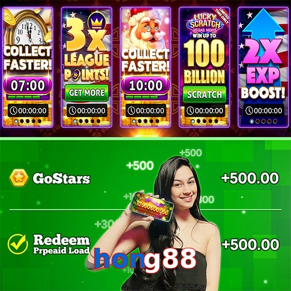 hong88