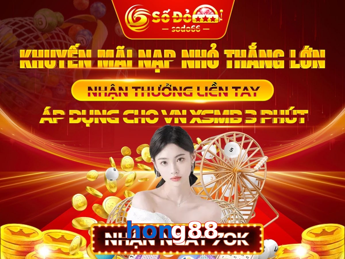 hong88