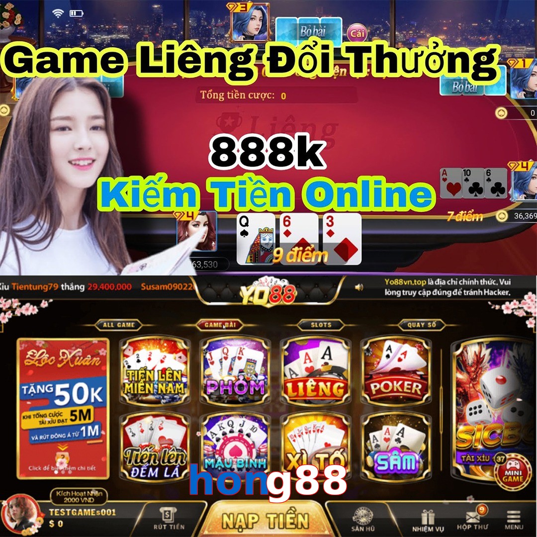 hong88