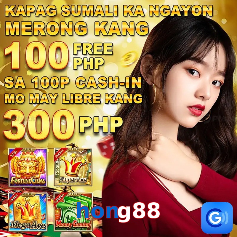 hong88