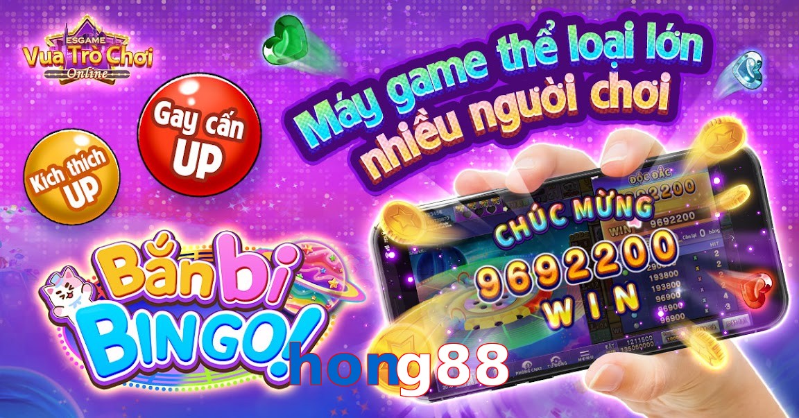 hong88