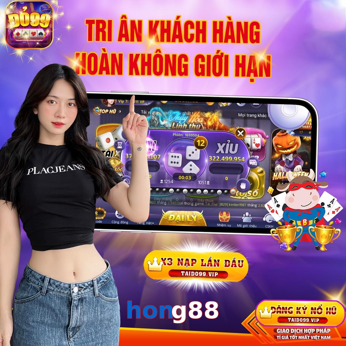hong88