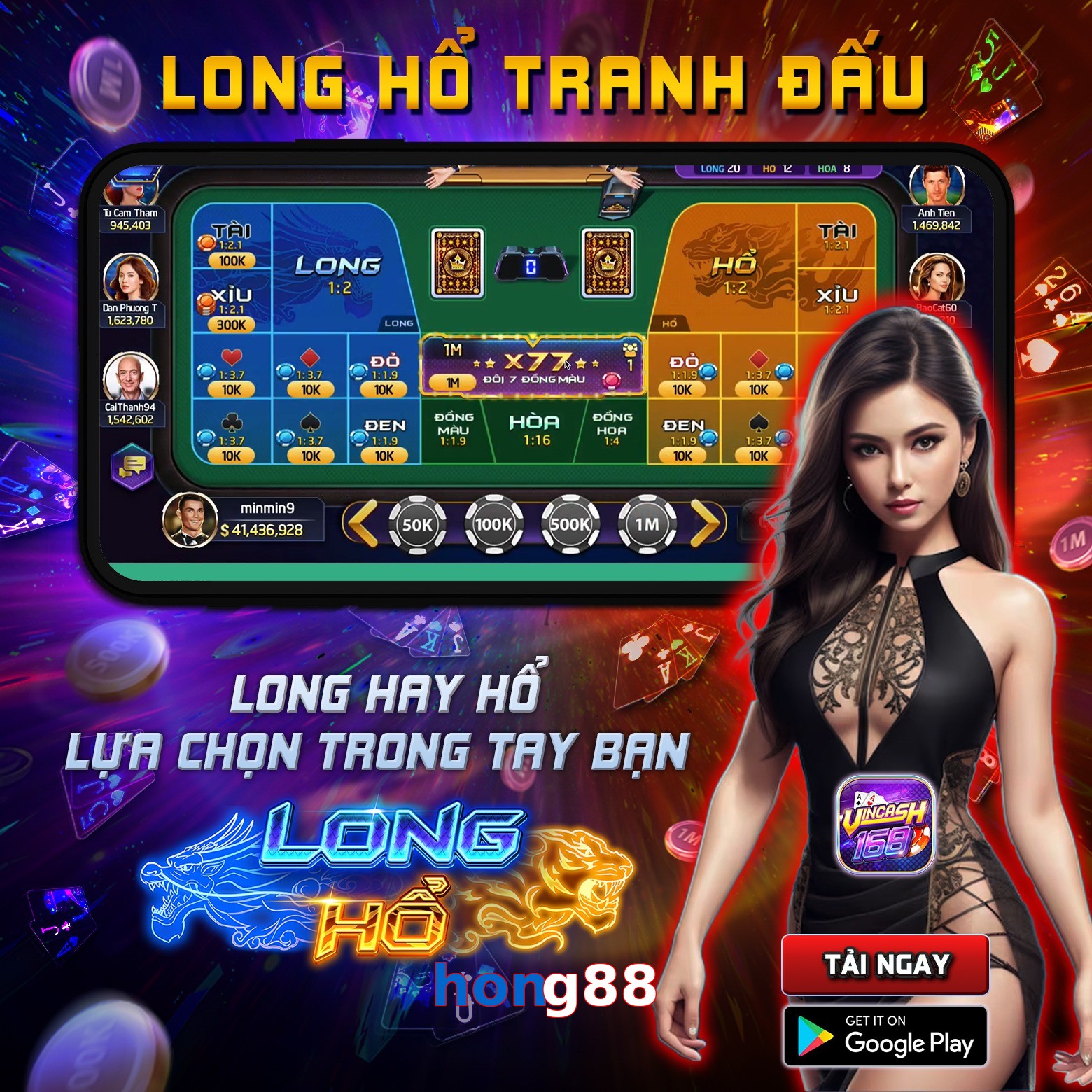 hong88