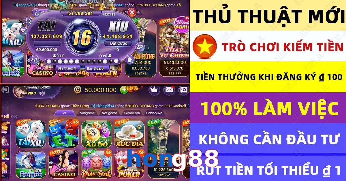 hong88