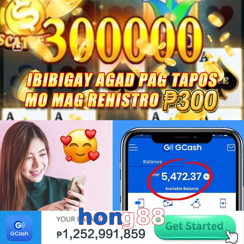 hong88