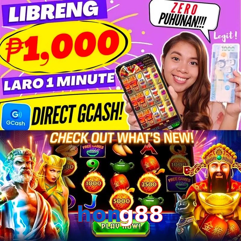 hong88