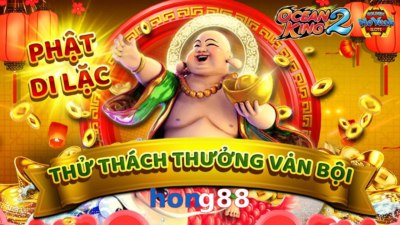 hong88