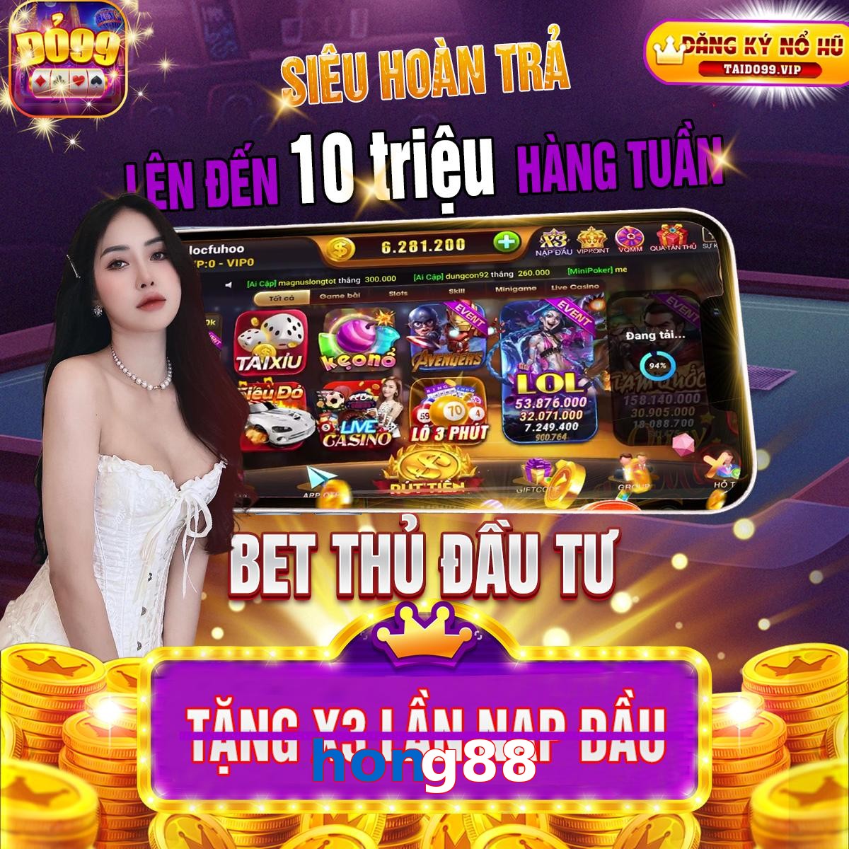hong88