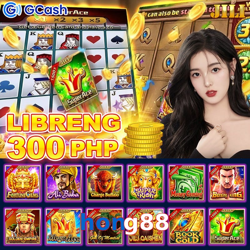 hong88