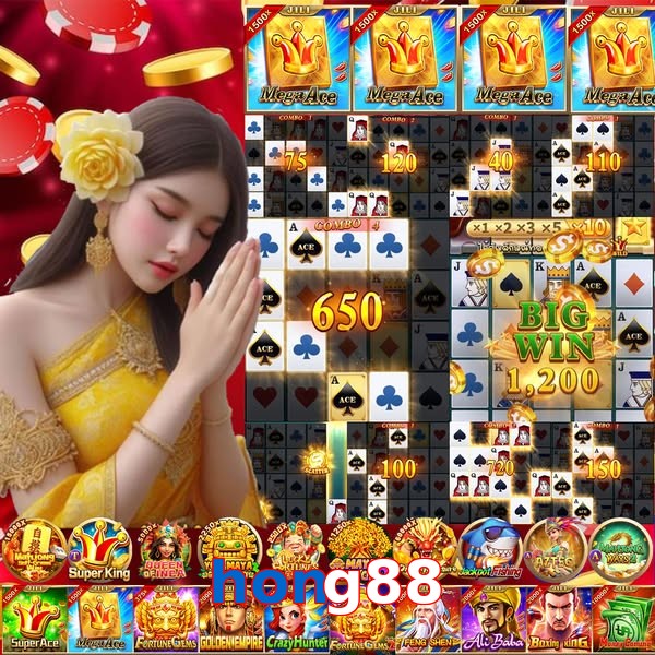 hong88